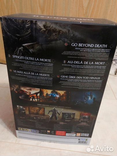 Dark Souls 2 Collectors Edition