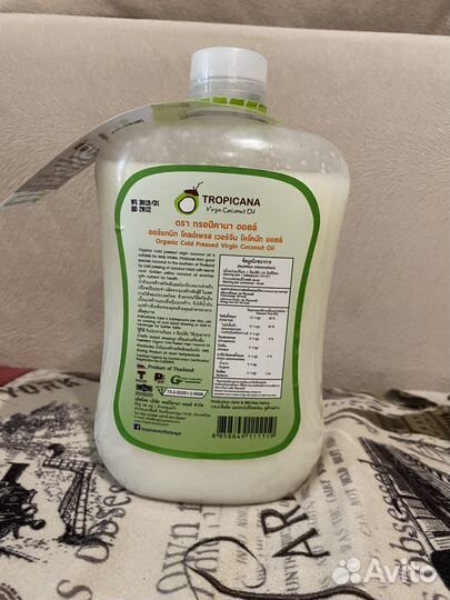 Кокосовое масло тайланд
