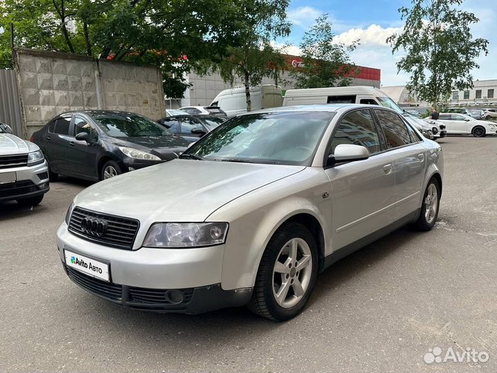 Audi A4 2.5 CVT, 2003, 320 000 км