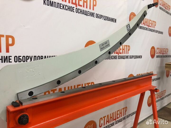 Гильотина по металлу сабельная