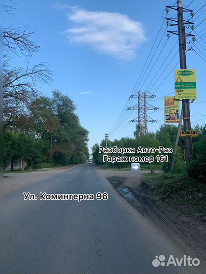 Вакуумный усилитель тормозов Ваз 2114