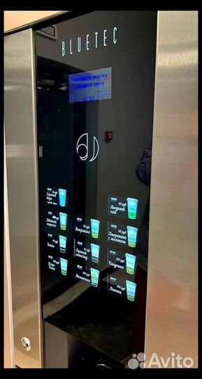 Кофейня самообслуживания