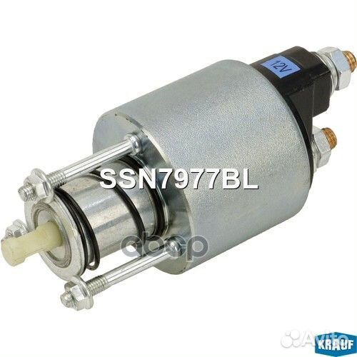 Втягивающее реле стартера SSN7977BL Krauf
