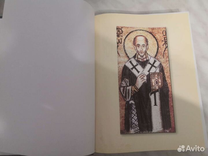 Св. Иоанн Златоуст Творения