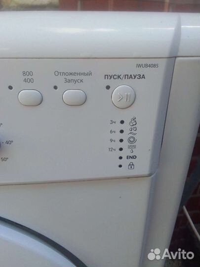 Стиральная машина автомат