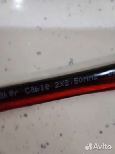 Акустический кабель OFC 99,9 Premier