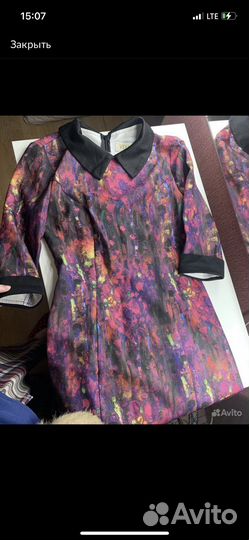 Пакет женской одежды 44