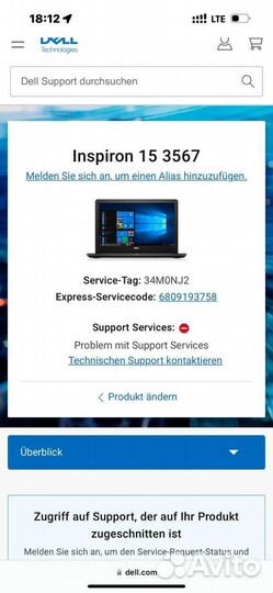 16gb DDR4 + 512gb SSD, dell inspirion 15