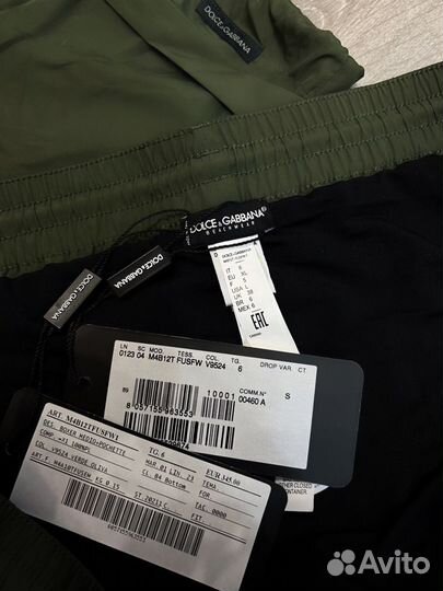 Плавки - Шорты Dolce & Gabbana Оригинал Новые