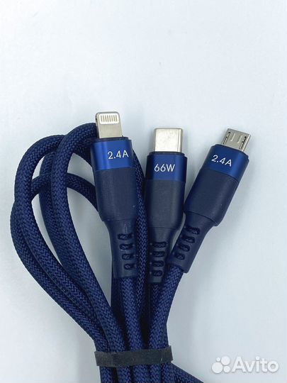 Кабель 3в1 6A 66W для быстрой зарядки