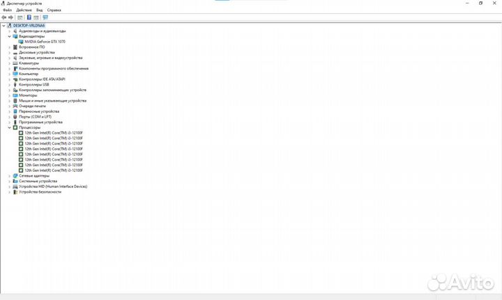 Продам компьютер