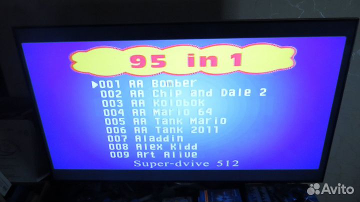 Sega Super Drive + 95 игр. Новая