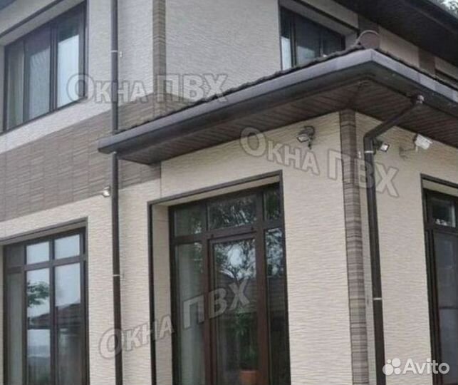 Окна за 1 день