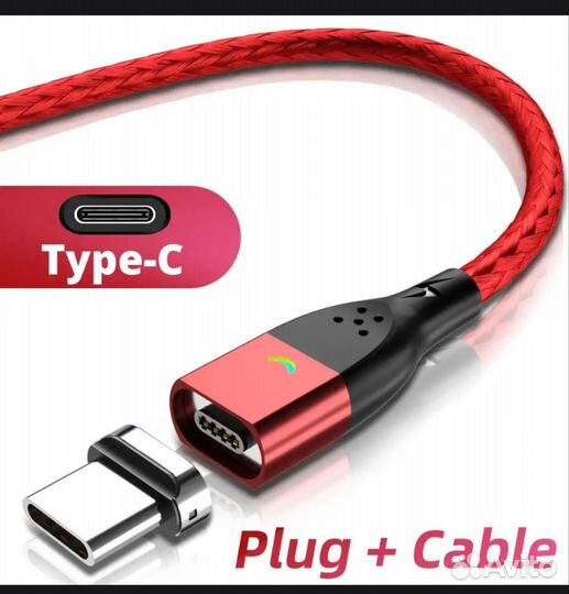 Магнитный кабель для зарядки телефона type-c