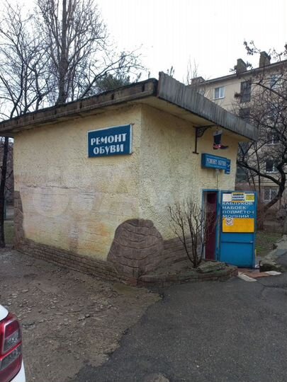 Продам помещение свободного назначения, 14.8 м²