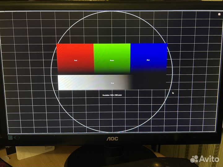 Монитор AOC e2250Swda, разрешение FullHD