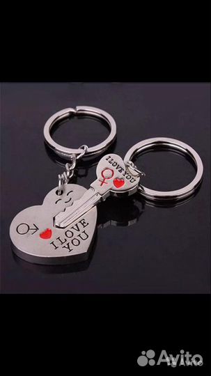 Парные брелочки