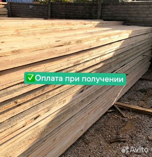 Пиломатериалы брус доска лес