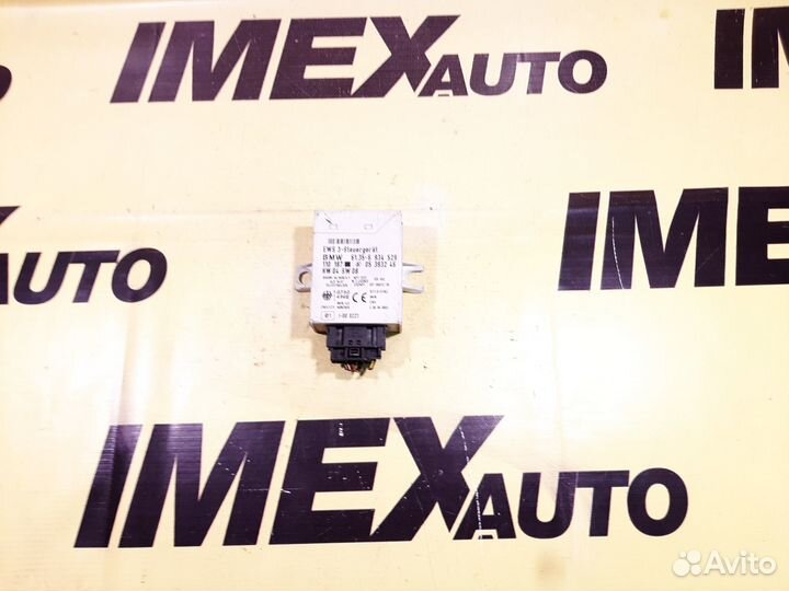 Блок иммобилайзера Bmw 3 E46