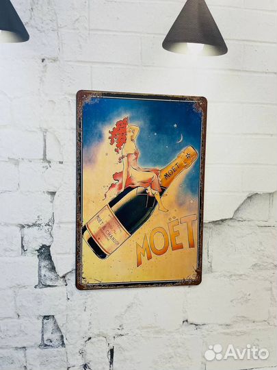 Декор на стену табличка Moet chandon шампанское