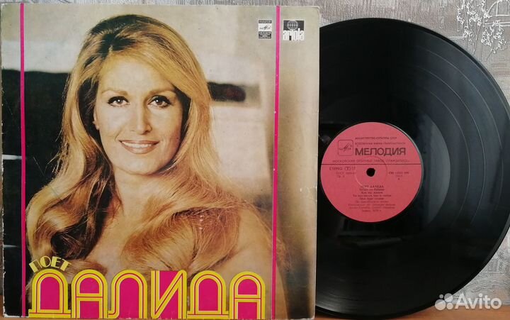 Пластинки разное в отличном состоянии - NM