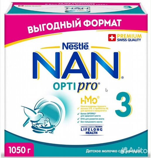 Смесь для кормления