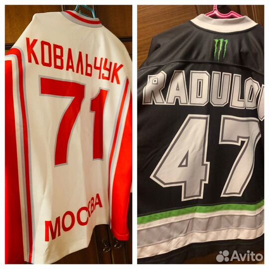 Хоккейный свитер Ковальчук, Радулов