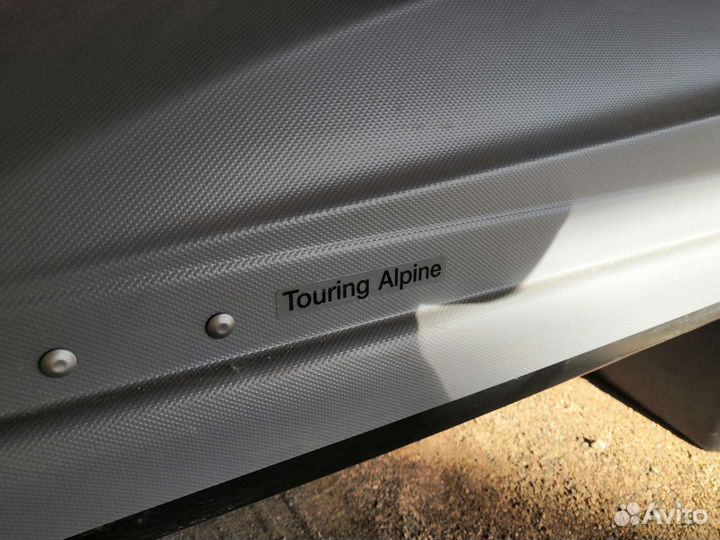 Багажник бокс на крышу Thule touring alpine 430л