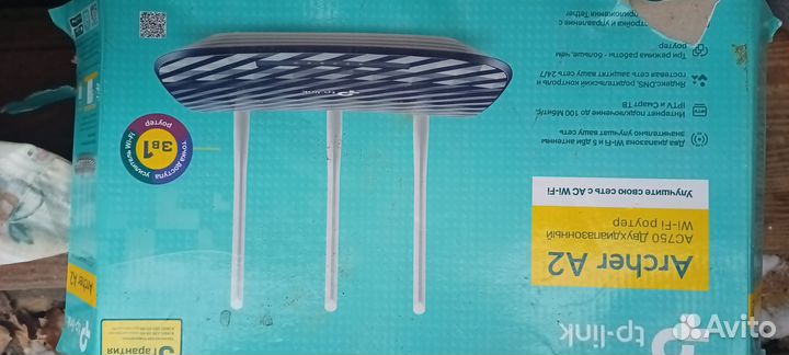 Wi fi роутер tp link ac750