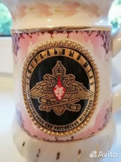 Пивная кружка с крышкой