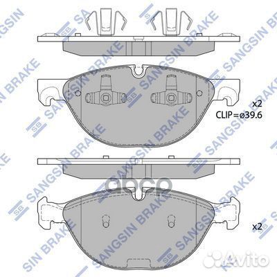 Колодки передние BMW X5 E70 SP1924 SP1924 Sangsin
