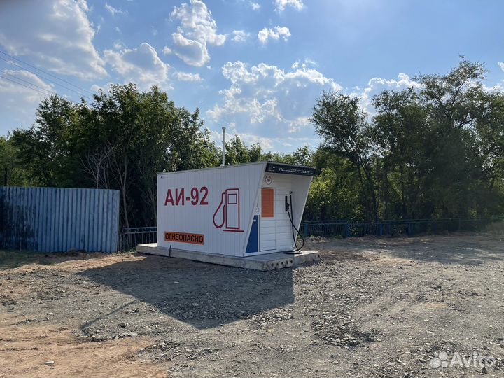 АЗС контейнерная