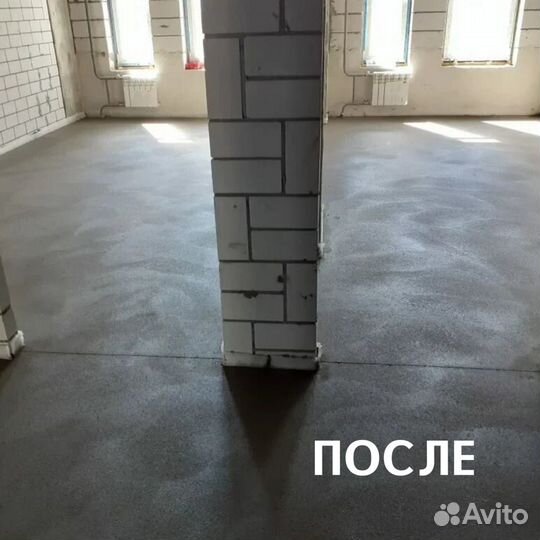 Полусухая стяжка пола в Городищах