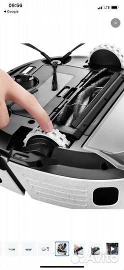 Робот пылесос midea