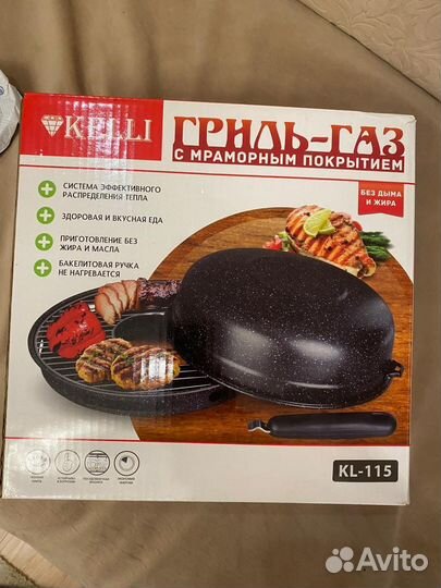 Сковорода гриль-газ