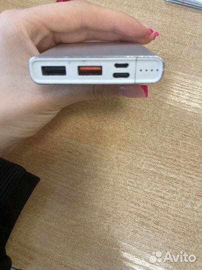 Повербанк hiper