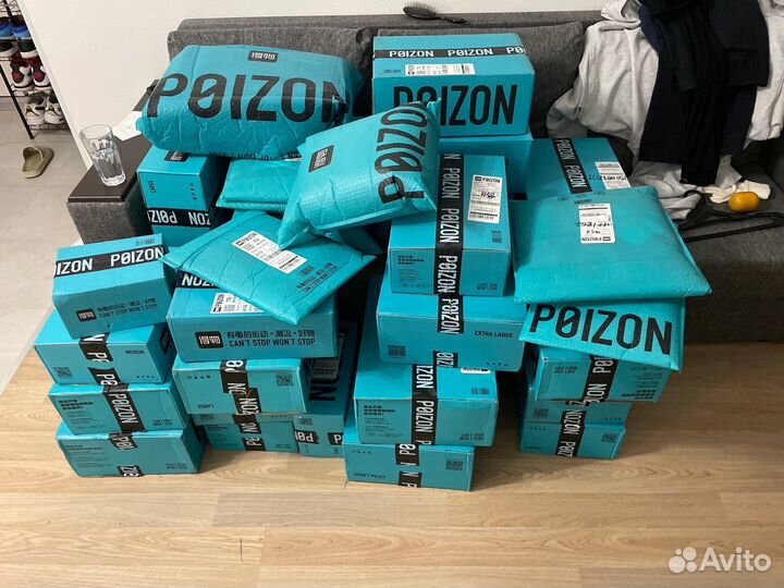 Доставка Poizon