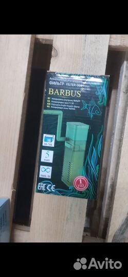 Фильтр Barbus filter 003