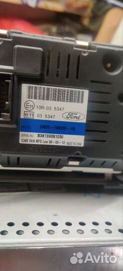 Магнитола ford focus 3 бу