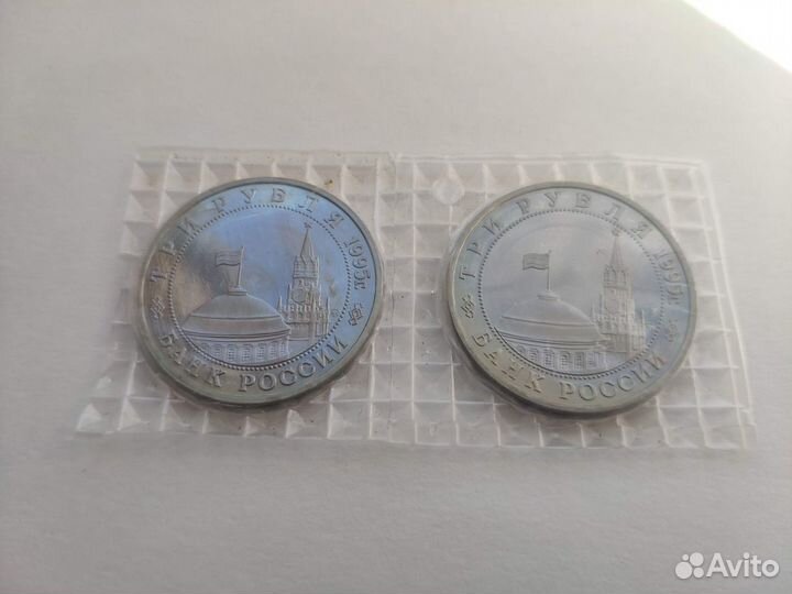 Колл. монета 