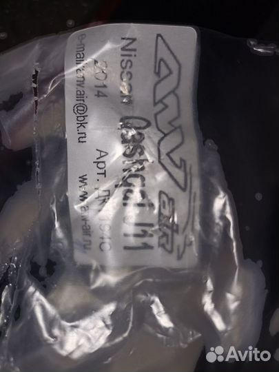 Дефлекторы на Nissan qashqai j11 2021