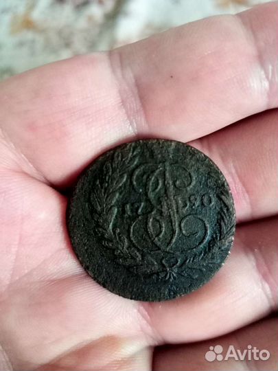 2коп.1790г. е м