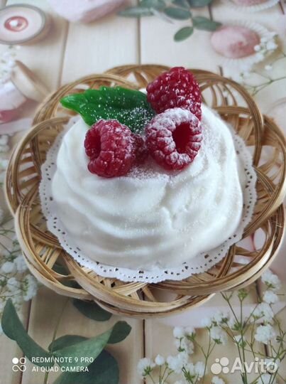 Мыло ручной работы