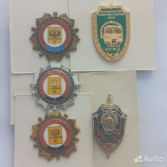 Знаки