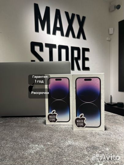 iPhone 14 Pro, 128 ГБ