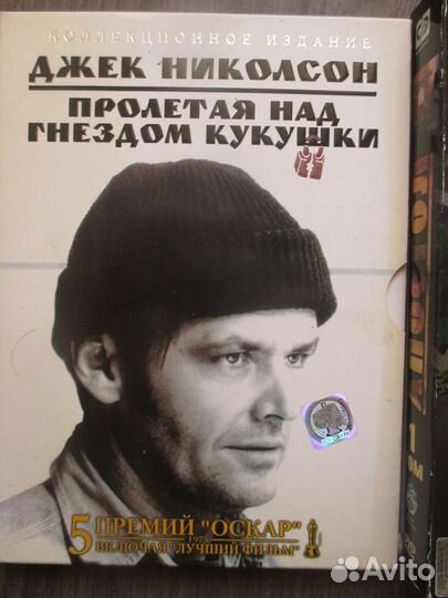 Фильмы на DVD