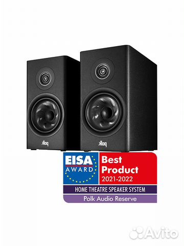 Polk Audio Reserve R200