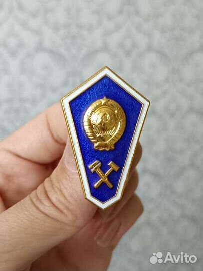 Значок СССР