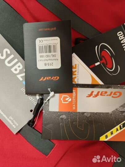 Зимний рыболовный костюм поплавок graff