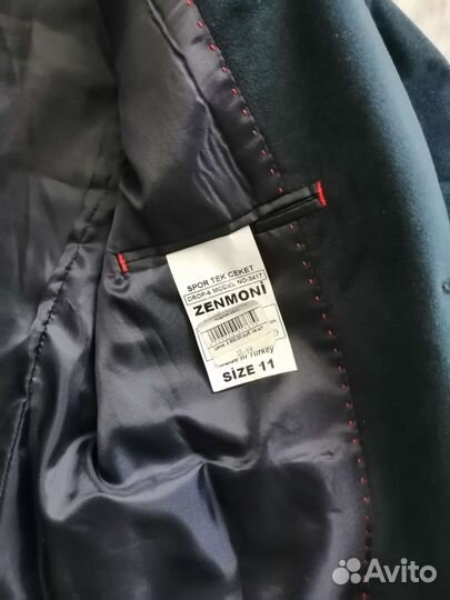 Школьный костюм для мальчика